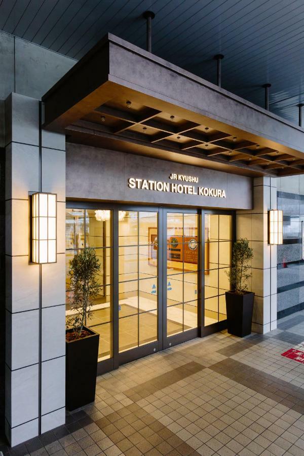 Jr Kyushu Station Hotel Kokura Kitakyushu Esterno foto