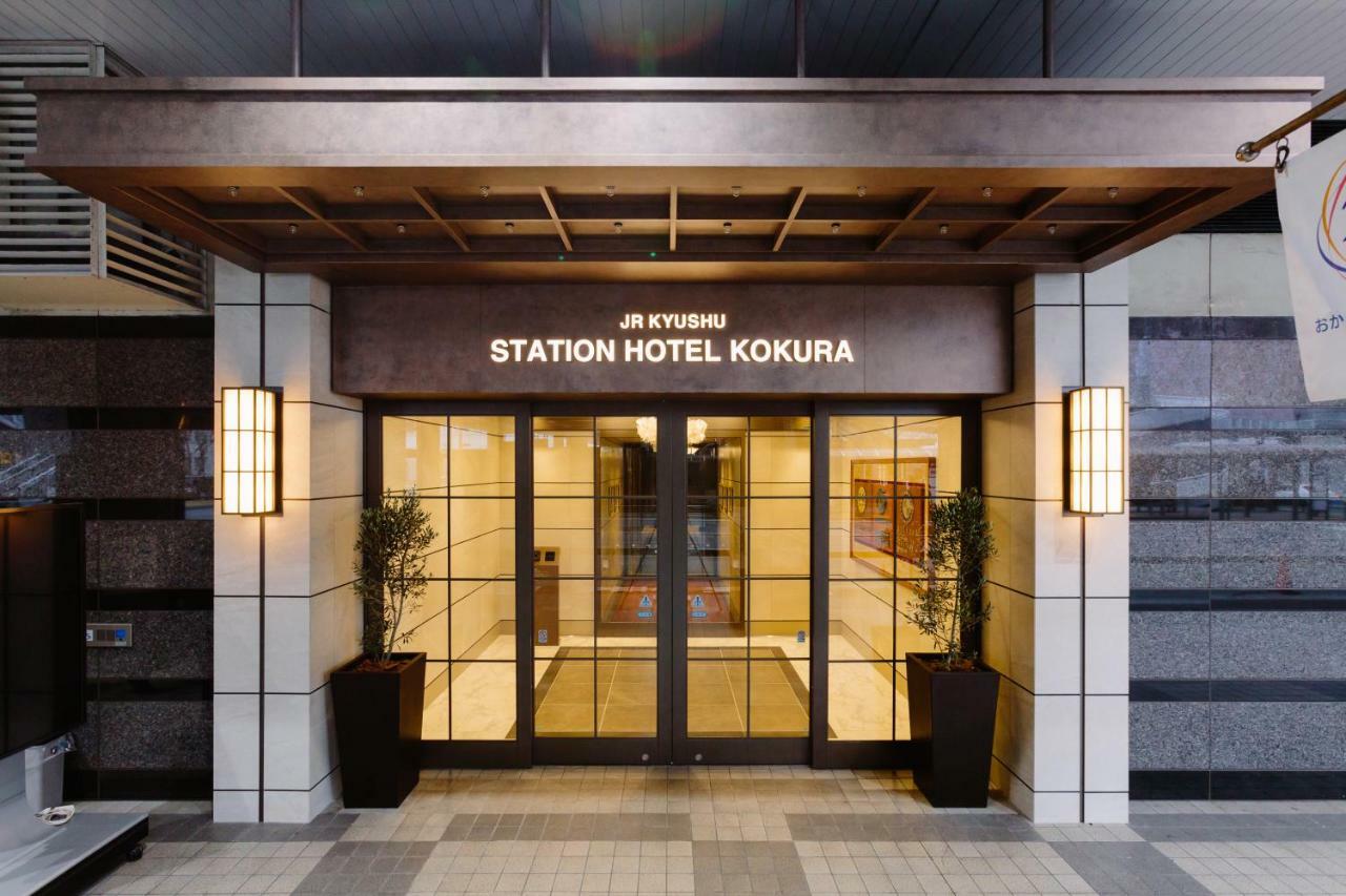 Jr Kyushu Station Hotel Kokura Kitakyushu Esterno foto