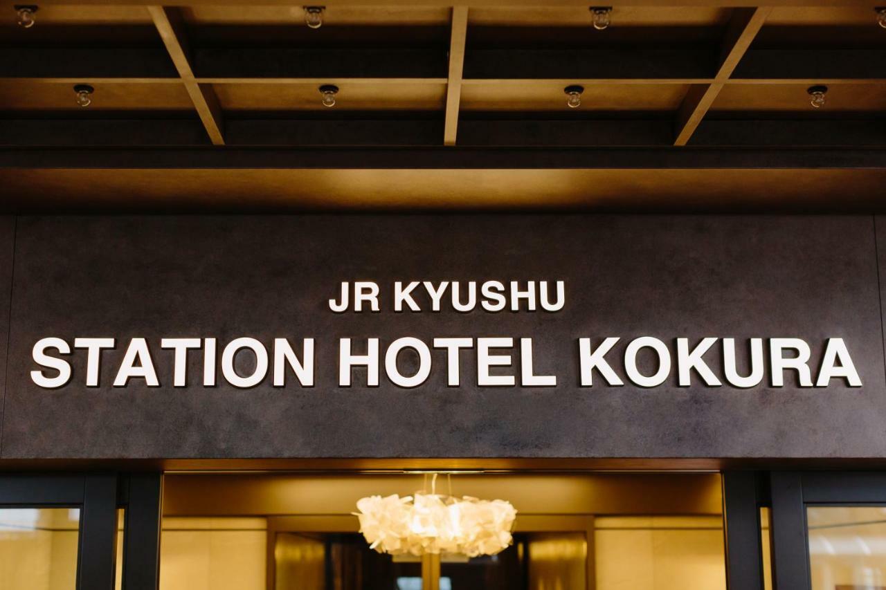 Jr Kyushu Station Hotel Kokura Kitakyushu Esterno foto