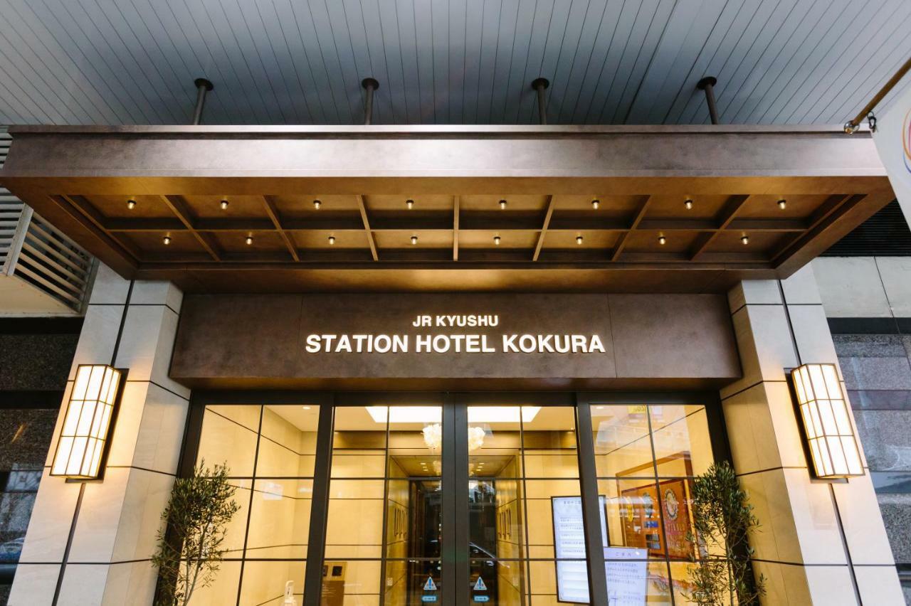 Jr Kyushu Station Hotel Kokura Kitakyushu Esterno foto